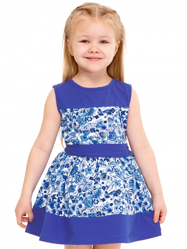 ���� ������� �� 25.05. SUPER SALE �� -60%%%! ������� �������� �� ARCHI - �������� �������� �� ����� ����! �������� ����� �������, ��������, ���������, ���� � ���� ��� ��������� � �������!