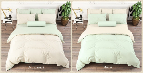 �������� ���������� ����!!! �������!!! ������ ��������-���� ������� ����:1.5 ��(1 ���������) 971 �+��� �������: ��������-���� ������� ���: �� ���� ��������: ���������� ����� �� ������� "". ����� ������, 100% ������, ��.120��*�2 ������� �� ������