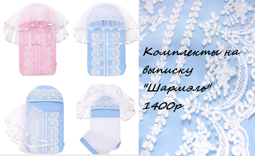 ��������� �������. ����� �� 1400!