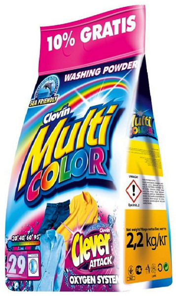 ����� �������! - ������� ����� �� �������� � ������ - ��� ��������, �������� � �����������! �������� � ���� ��� ����������, ���������� �������, ����, ���������������, ������������ - 10