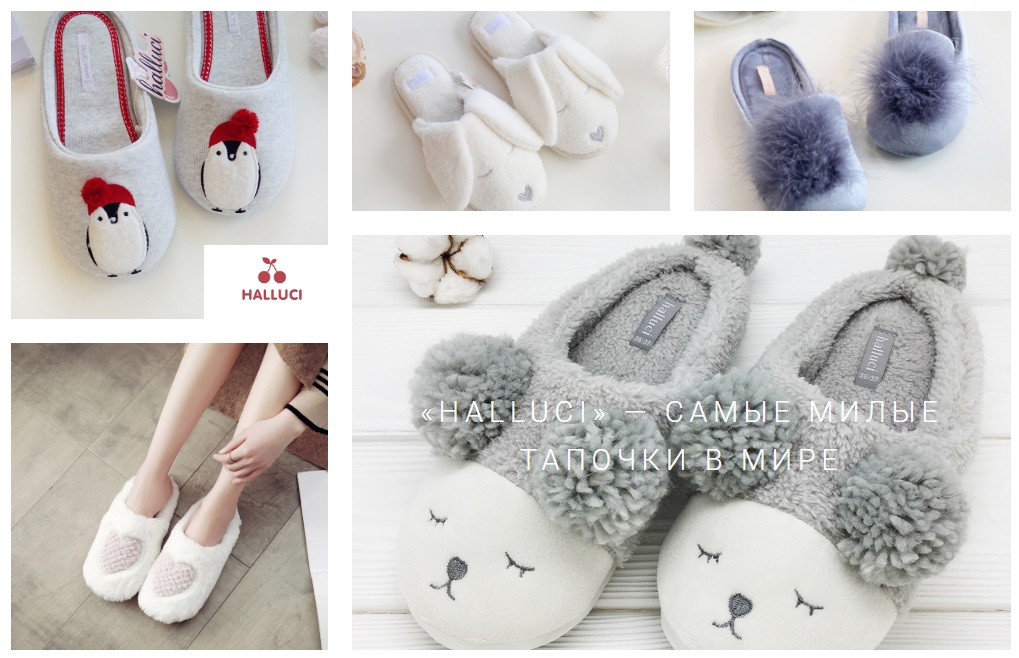 ���� �� 04.06. Halluci 18. �������� �������� ������� ��� ���� �����. ��� ��� �� ���� ����������, �� ������ �� ������� �������.