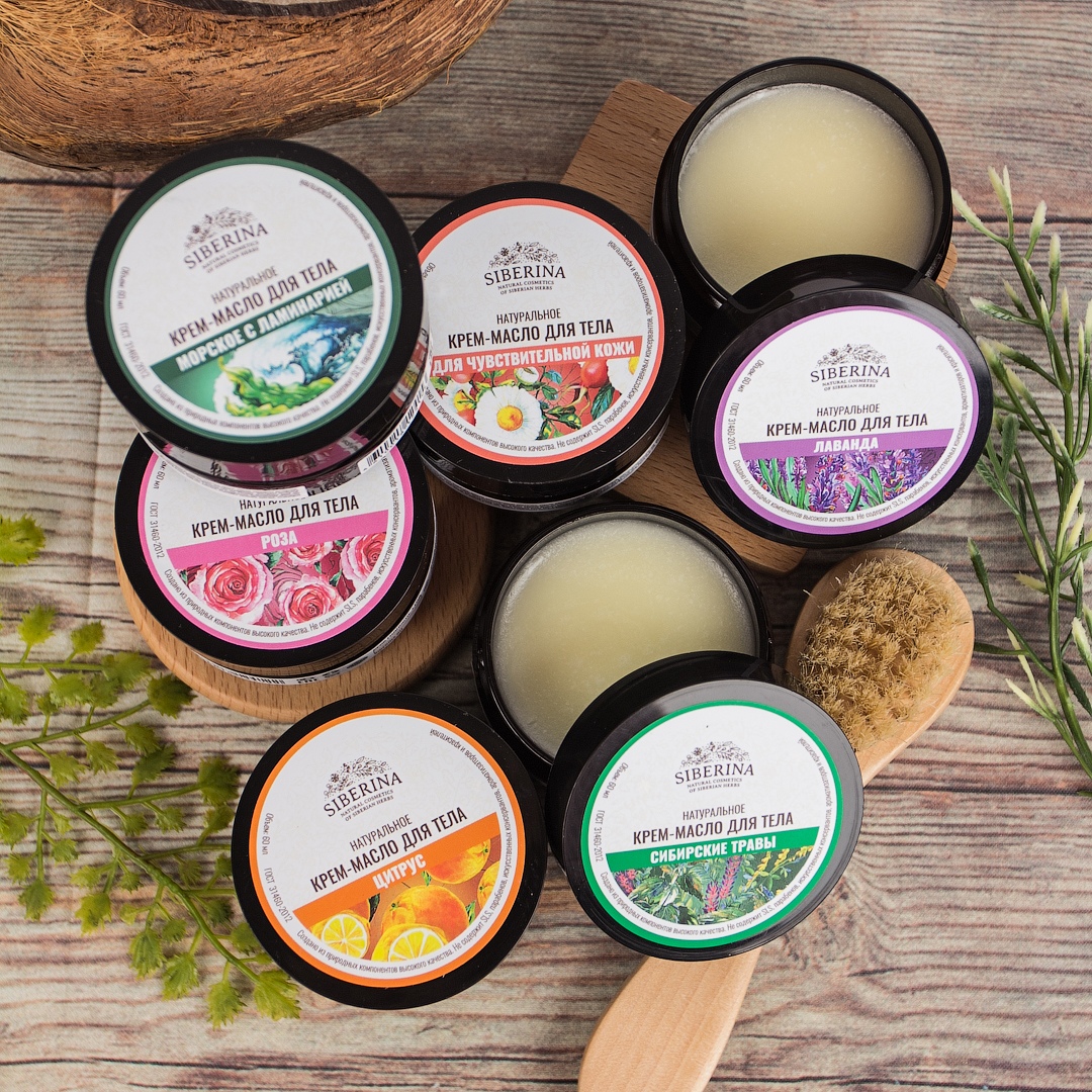 ����������� ��������� Siberina �� ������ ��������� ����. � ������� ��������� �����������! ���������, ���������, ������� �����, �������, �����, �����������, ����������� ������ �������� � ����� ������.