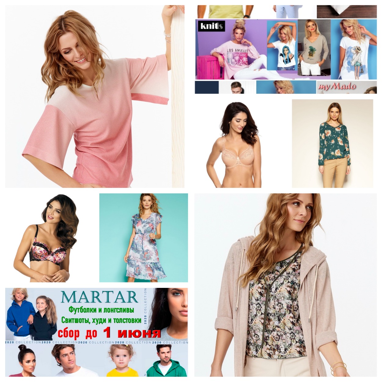    ���������� ���������� �������� ������� - ������ �������. ���������� �� Za*ps ������������. �������� ��� ���� ����� �� Ma*rtar 