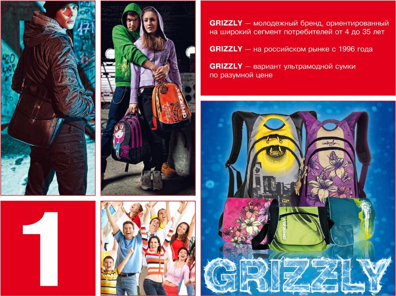 ������� ��� �����, ����������� � ������. ����� ��������� ������.