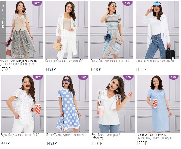 �������������� ������� � �����������, ������ � ������, ������� � ���������� �������! ��������������, ����������, ���������.... ������ �������!)