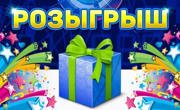 ���������! �������� ����������� ��������� - ��� ����� ����! ������� � ����� �� ���������)