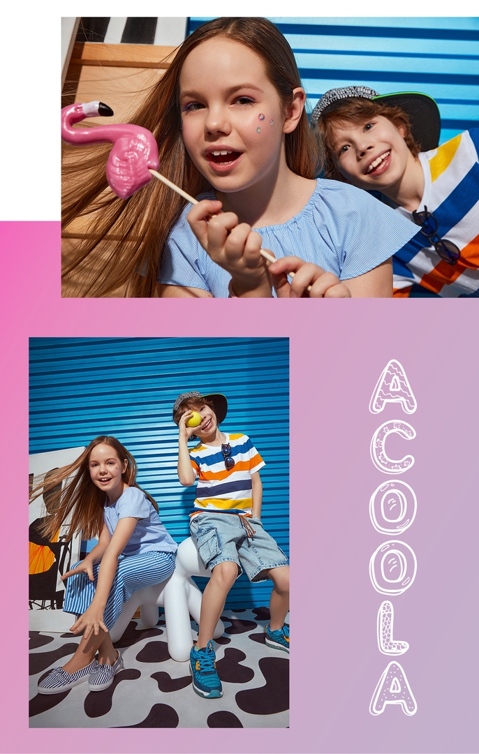 ���� 194. A*C*O*O*L*A. �������! 