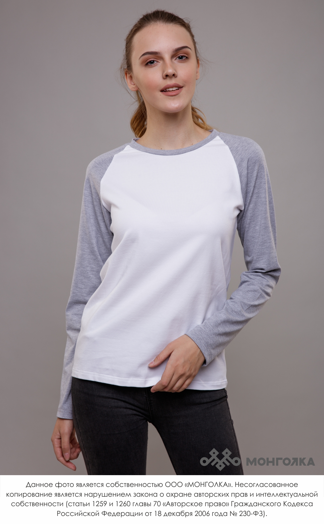 [b]���� �������. ��������, ���������, �������� ��������,  ����, �����, ������ �� ��������, ����������� �������� ������. ������� ��������, ������ ����. ������� S, M, L, XL ��� �����[/b]