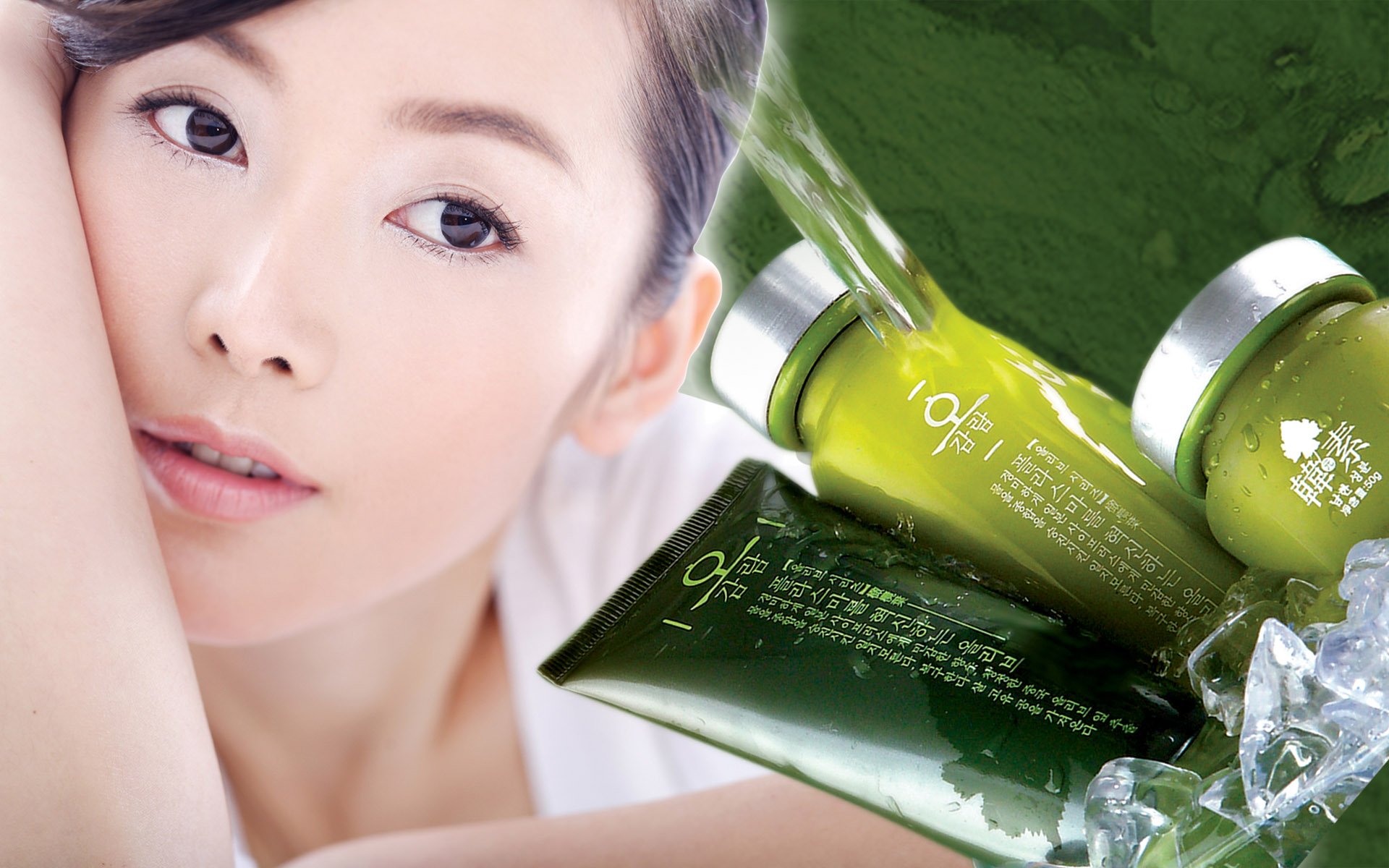 ���� �� 10.06. ��������� ��������� Cellio, Juno, Beaumyr, Talent, Zuowl, Yeppen Skin. ���� �� ����� � �����, ������������ ���������