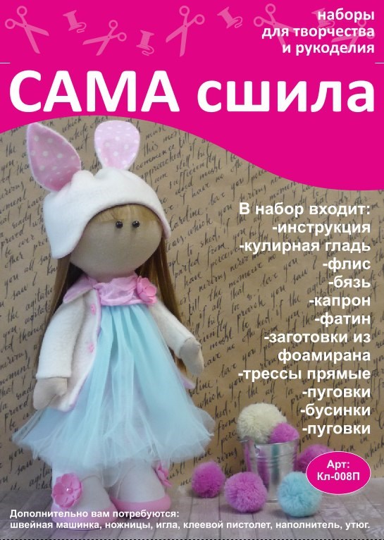 [b]���� �� 19.06. ������ ��� ���������: ����������� �����, ������� �� ����� � �����, � ��� �� ������, ����� � ����������.[/b]