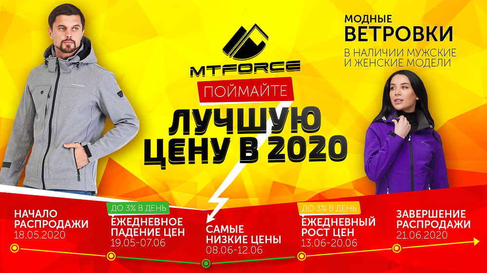 ������ �� �ӣ�� �� 50% �� �����-��������,��������,������ ������� ������ M*�*f*o*r*c*e! �������, �������, ������, ������, �������� ��! ��������� � ����!  