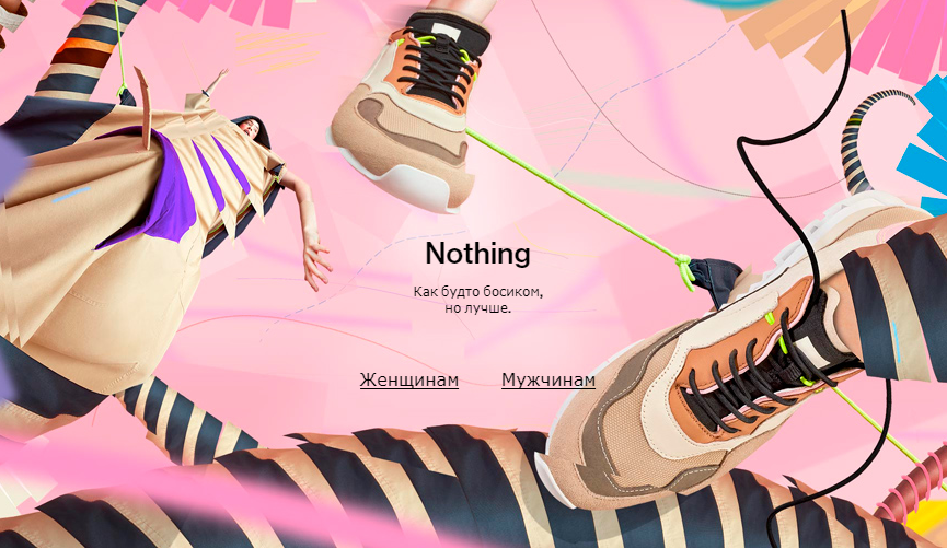 ���� �������. � ����� ����������� Camper! ���� ����� ���������� ������ ��� ������ � ������. ���������� �������� � "���������". 1/20