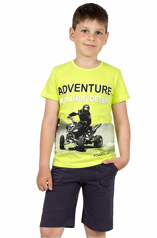 ���� �� 07.06. ������� ����� ������������ ������ ��� ��������� �� 0 �� 16 ��� - ����������, ��������, ���������, ������, ������ � ������!������ ���� �� 55 ���! ����� ����������!-62