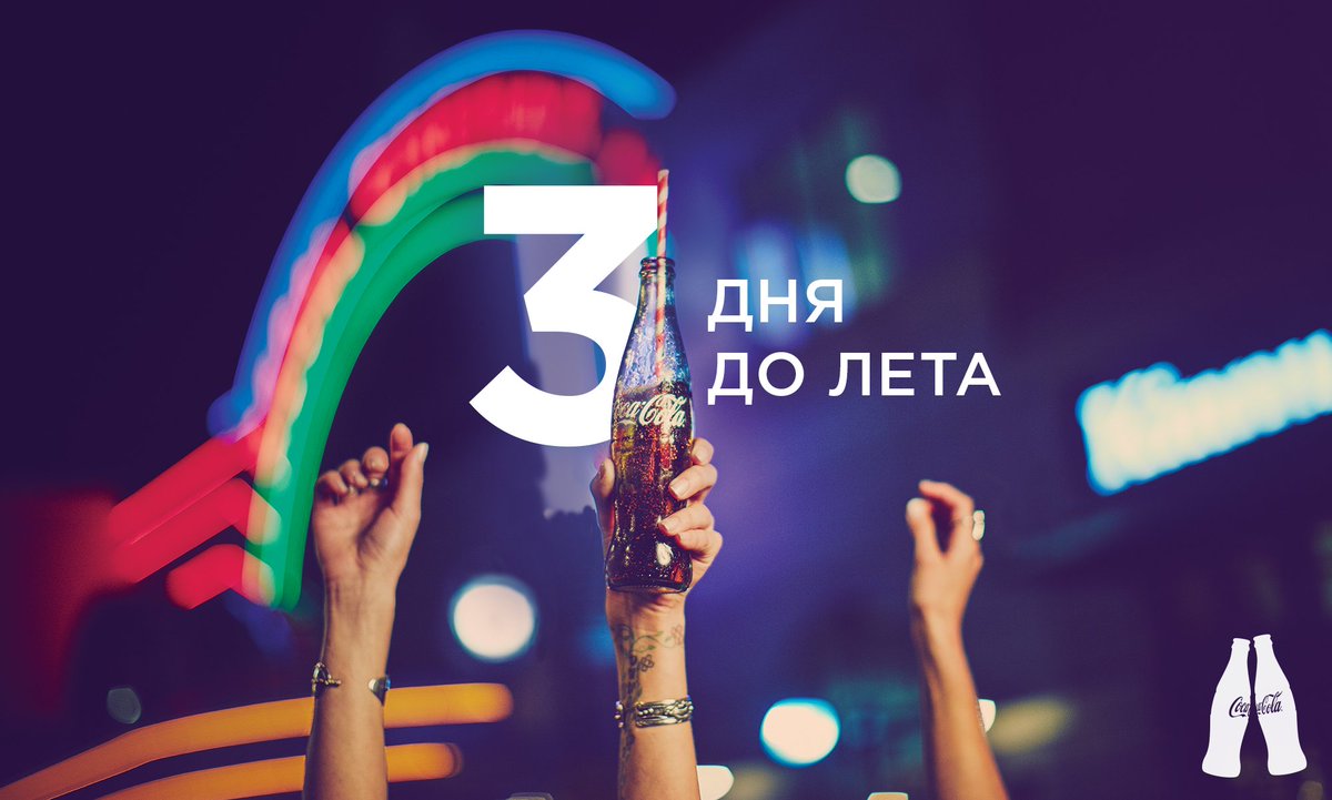 ��� �����