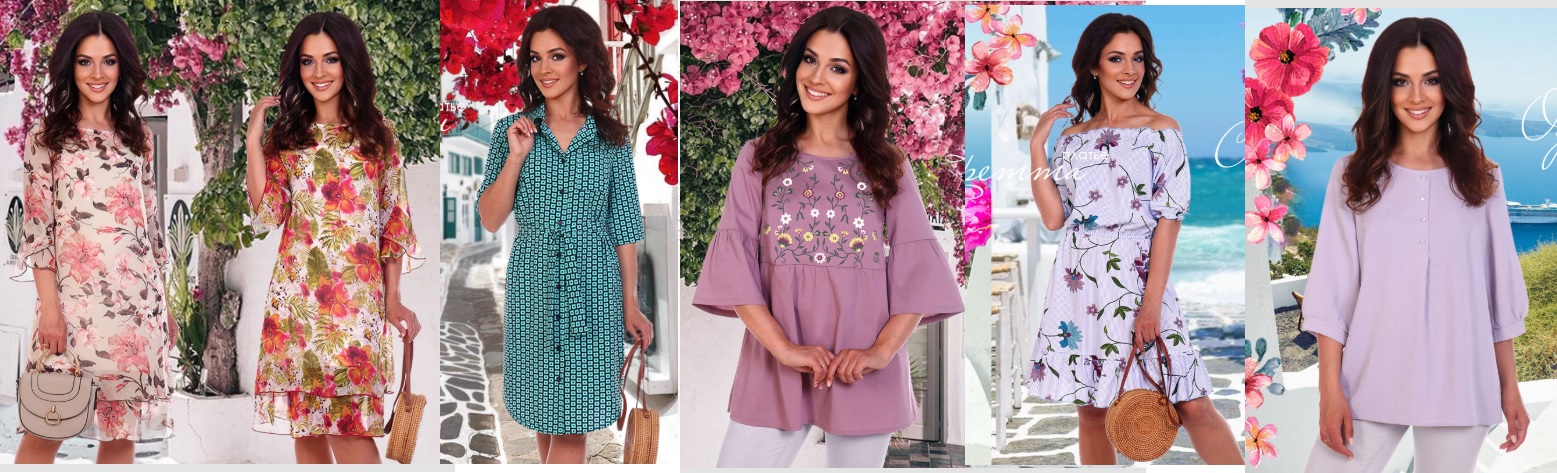  ����� ������ � �������� �������� SERENADA. ���������� �� 178 ���!! �������� �������!! ���� ������� ������� �� 66! 