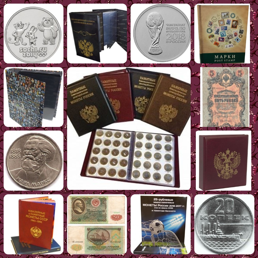 ���� �������. ��� ������� �� ������������? ������� ��� �����, �������, �������, ������ �� �������������. ������, ��������, ���������� - 19