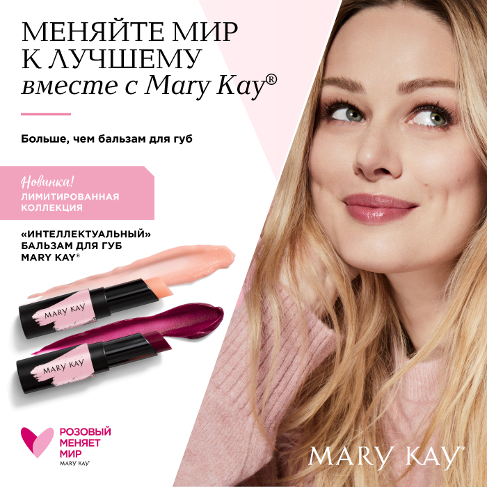 ���� �� 07.06. ���������, ����������, �������� ����� �� � � - ����