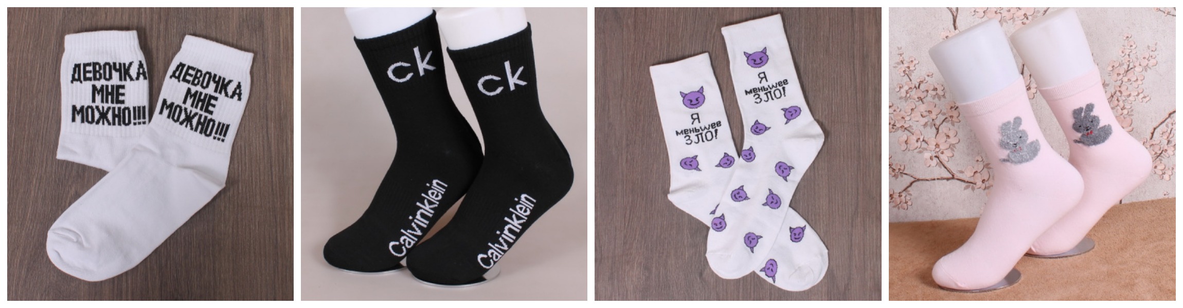 ���� �� 7.06. ��������, ����� � ��������� ����� � ��������� + ����� ���������� ������ ��������� ����. �������, ������� � ������� �����������. ��� �����. ��������� ��������!