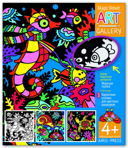 ���� �������. ��������� IQ ������ ������ � ������� �� �����-�����. ���������� � ����� � �������� �������. �������� �����������, ��������� ����� ��� ����� � ��������. �������.���� 2/2020