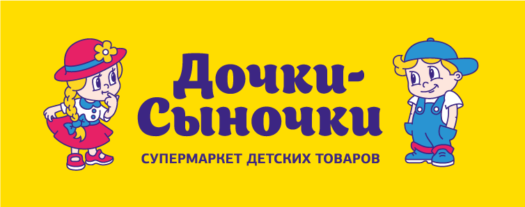 ���� �������. ������� ������ �� ������������ ���������� ���� �04��-���04��. Fun Time, Leader kids � ��. ������� ��������. ������ ����. 2/20