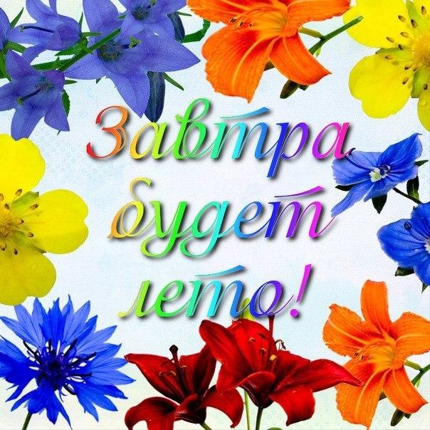 ��� �����