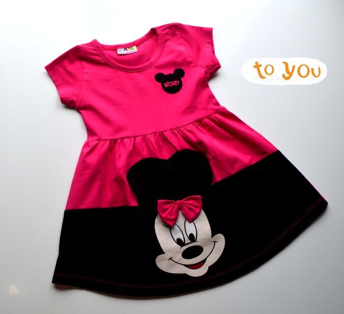 �������� ������ ������ �� ���� � ����. ����� ����!