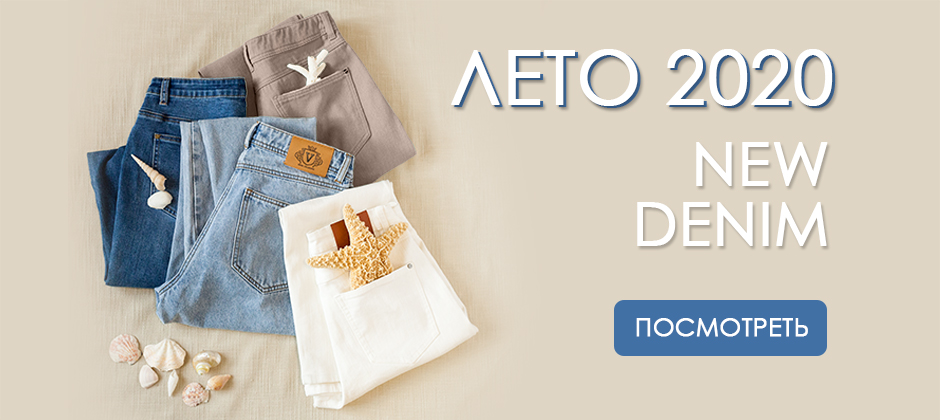 ���� ������� �������� �� 08.06. ������. Vilatte. ������� �����. ������� �� 42 �� 58, ��� �����. ����������