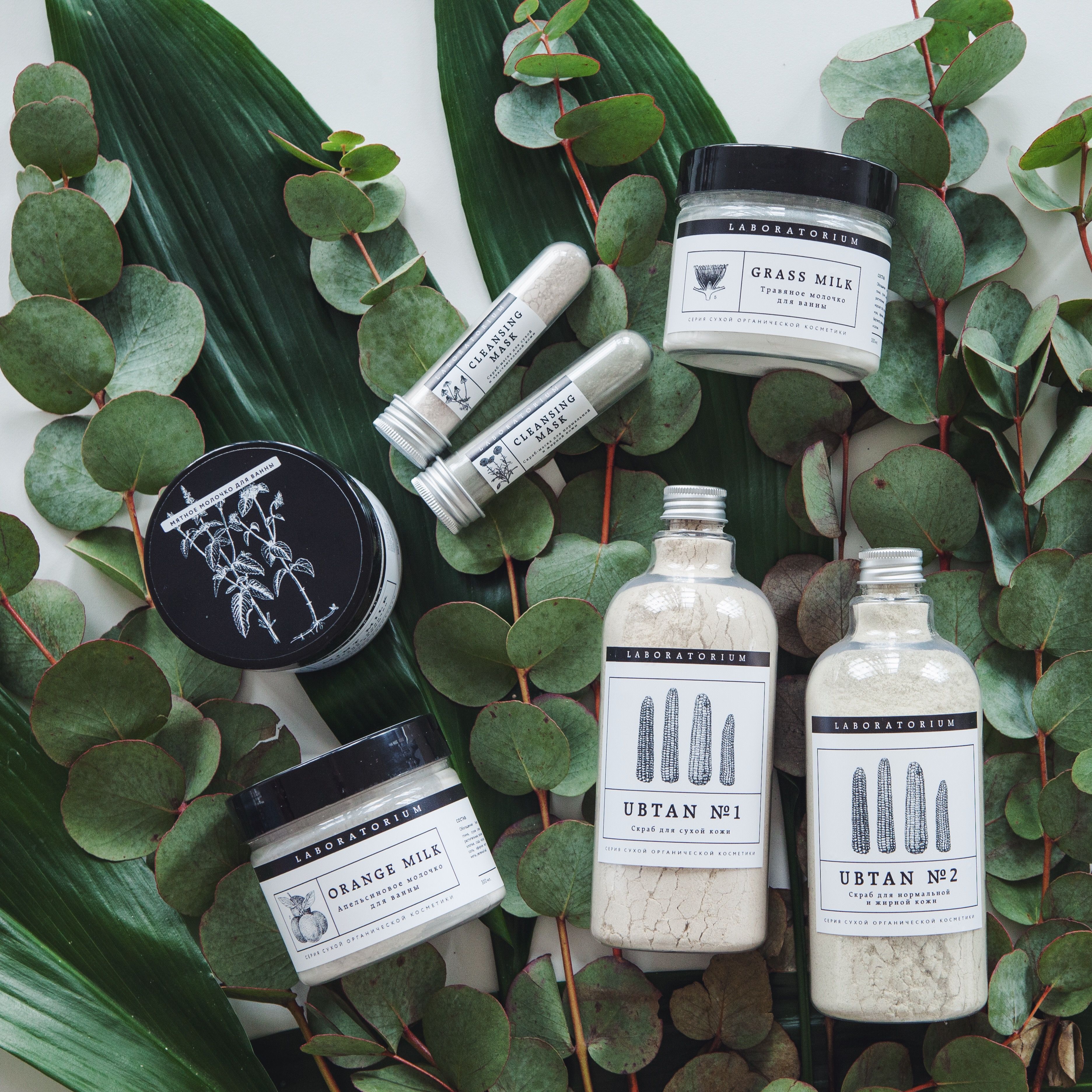 �������� �� 08.06.2020�. Laboratorium - ����������� ��������� ������ ������. ������, ����� ��� ����, �������� ��� ���, �����, ������. ������� - ������� ������� � ������������ ��������! 06-2020 