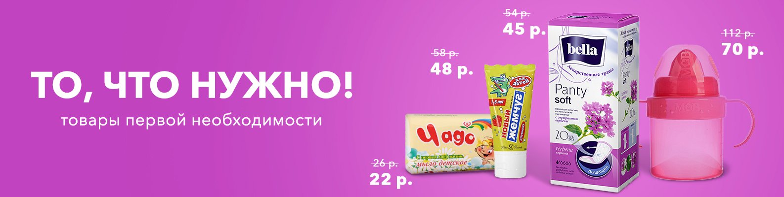 ������� � ����. ��, ��� �����! ������ ������ �������������