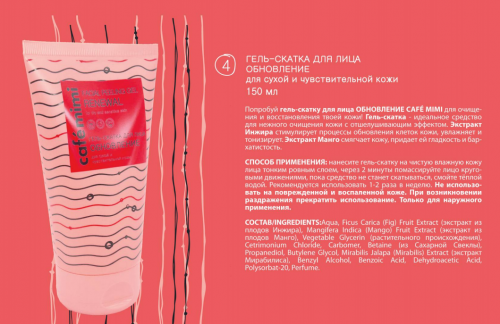 ����-������ ��� ���� ����������