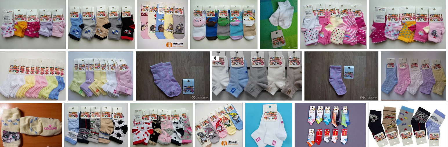 �������! � ���� � ������� ������� ���������� �������� ��� �������. �������� � ����� ���� � ����� ���� ������� � ��������- ��� ������- � �������! ������ ��������� � ����� ������ ��������.