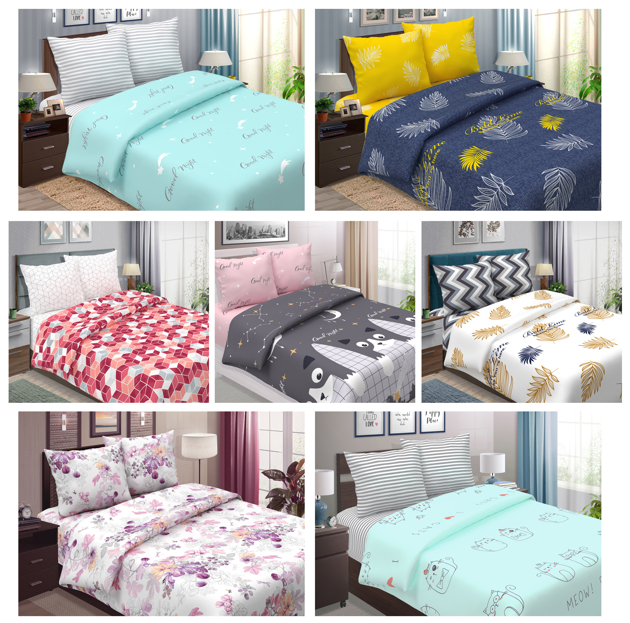 ���� �� 12.07. ���������� ����� ����������� � ��-�����������, �������� � ������� �����������, �����, ��������� � ���������, ����������� �������� �� �������. - 06/20