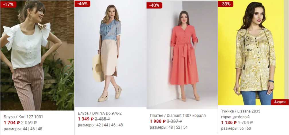 ���� �� 16.06 �����24 - ���������� ������ �������. ������������� ����������� �� ����������� ������. ������� �� 40 �� 64.