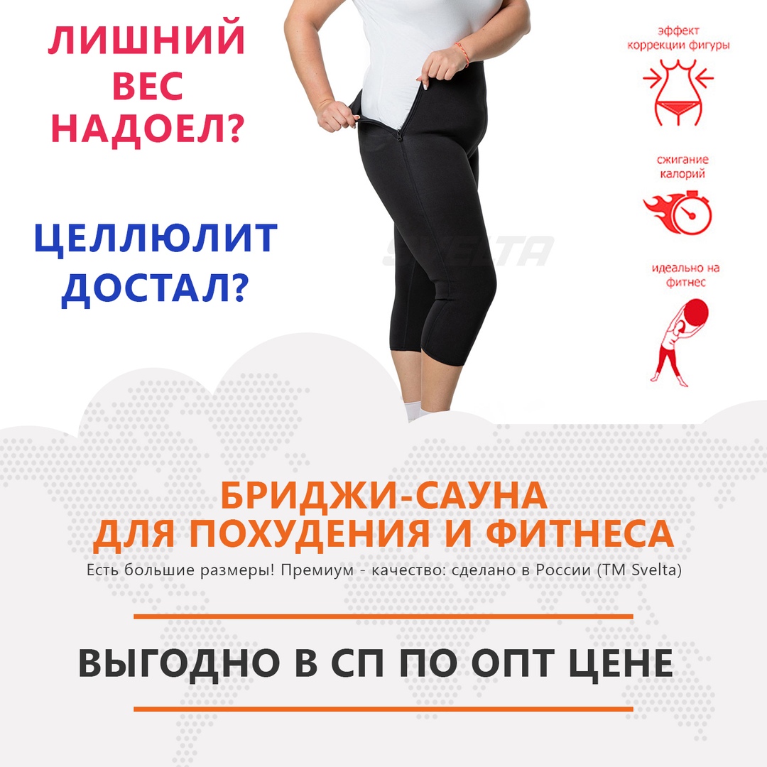 ������ ��� ������� � ��������� (������� �����) � ������� � ������. ����� SV7mol