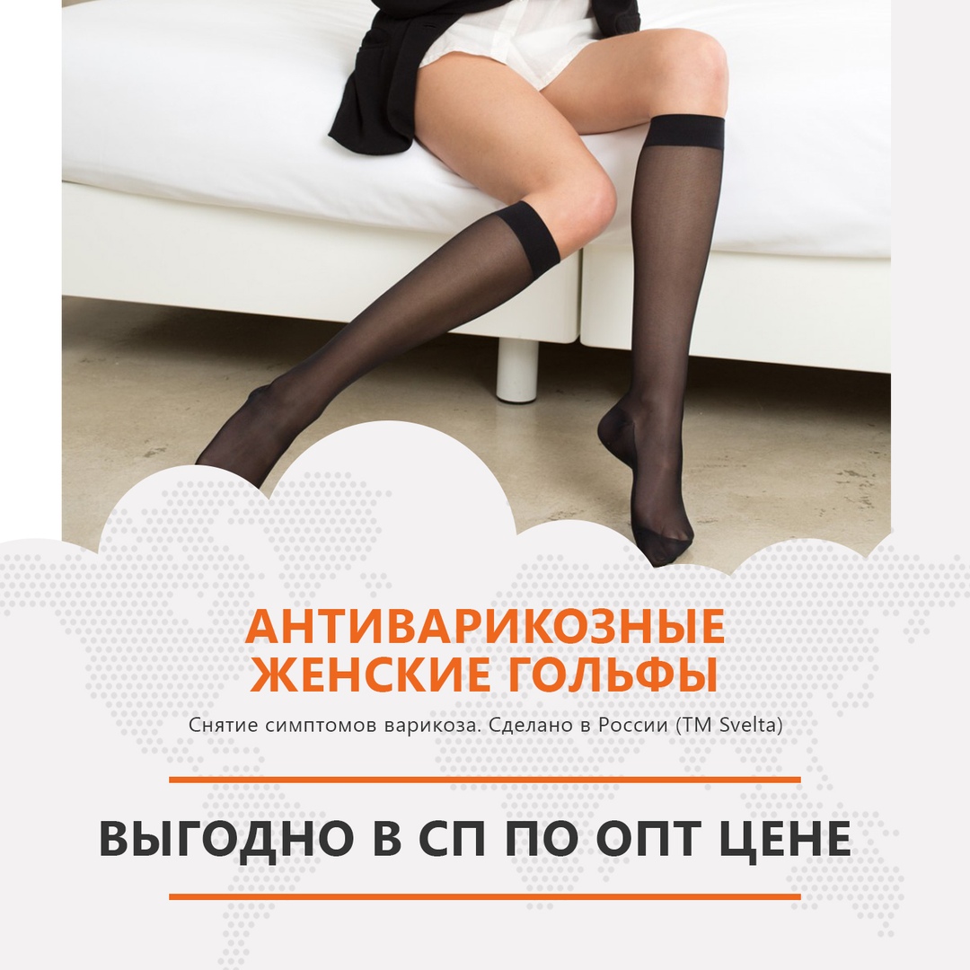 �������������� ������ 50��� ����� 2 ���� ������ SF16