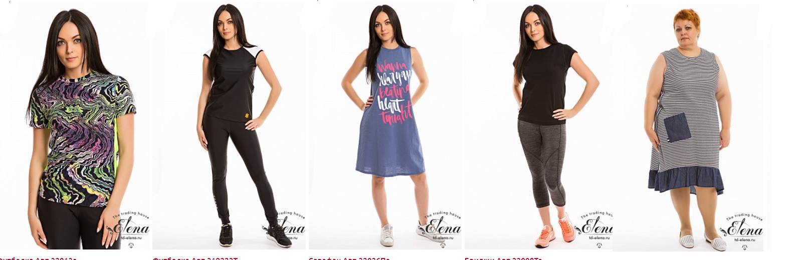 ������������� �������� (�. ������) ��� ���� ����� �� �� Elena-151.������, �����, ����� �� 100 ���. ������� � ������� ��������. ��������� ����!. ���� ������� ������� �� 70 �-��