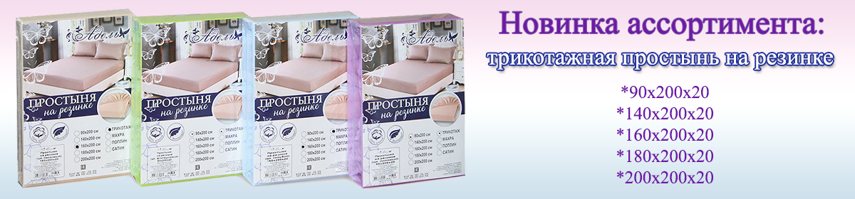 ����������� �������� �� �������. ������� ����� ���������! ������� �� 90��