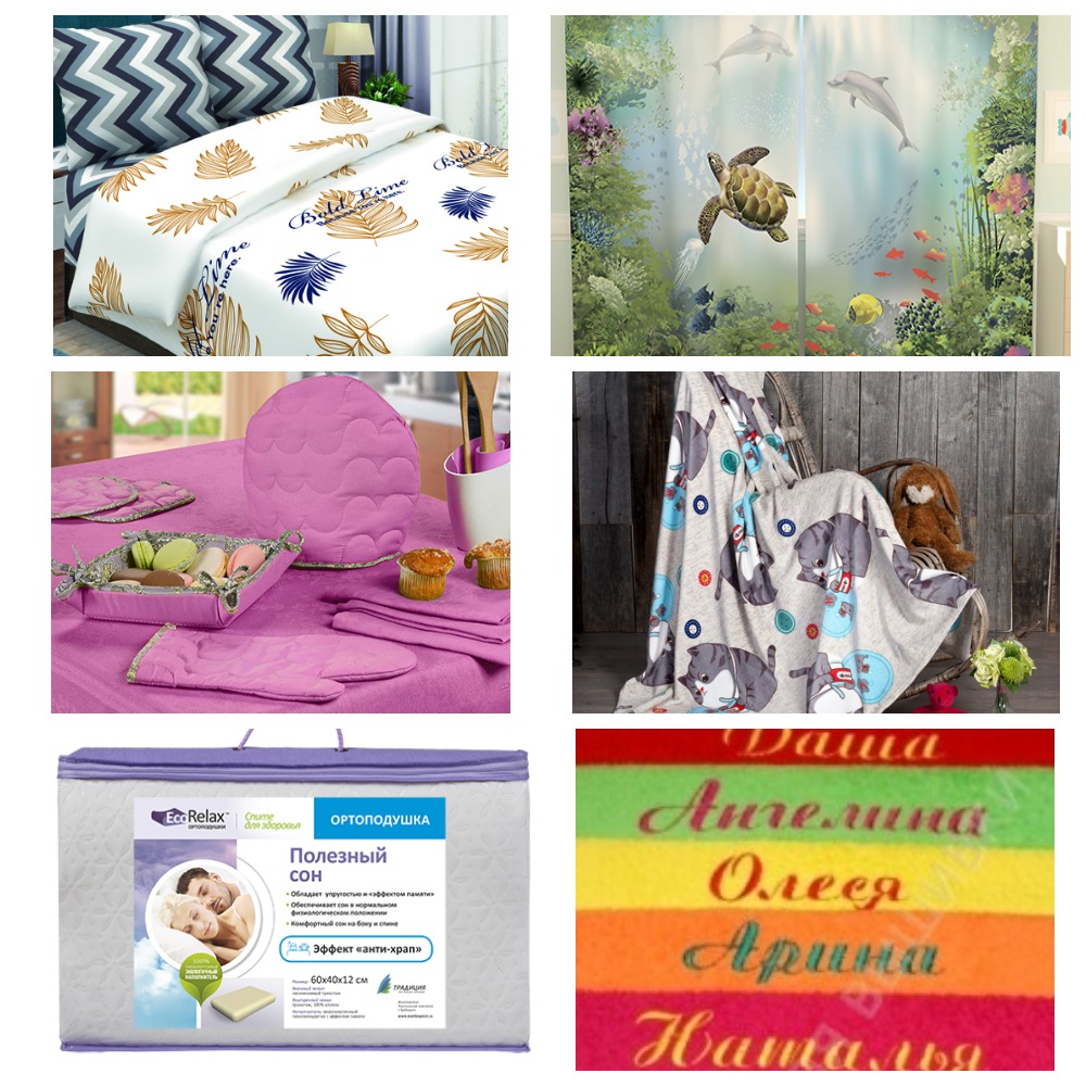 ���� �� 18.06.�������������� �������� 43! ��� (�����, ������, ������� ����), �����, �����, ���������, ������������, �������� ��� ����� � ����, ���������� ������, �������������� �������, ������, ��������. ���������� 