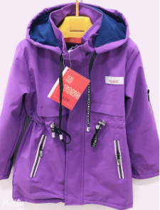 ����������. ��������, ������ � �������. Raskid. ��� �����.