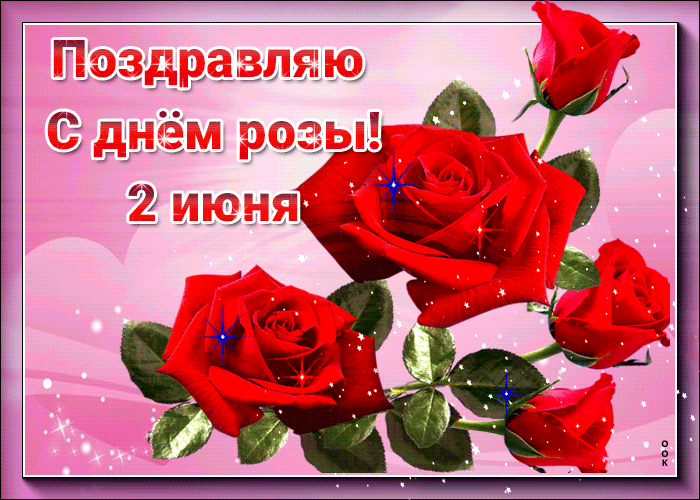 � ����������!