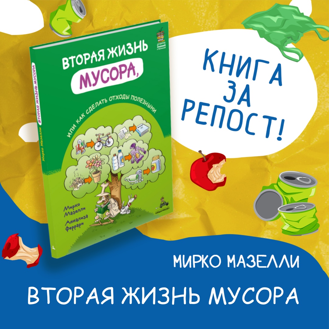 ����� ������� � ������!!