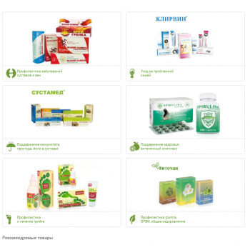 ��������. ����������� ���� �������� � ��������. �������� ��������, ����, ��� ������ � ������ ������. ����� 2/20