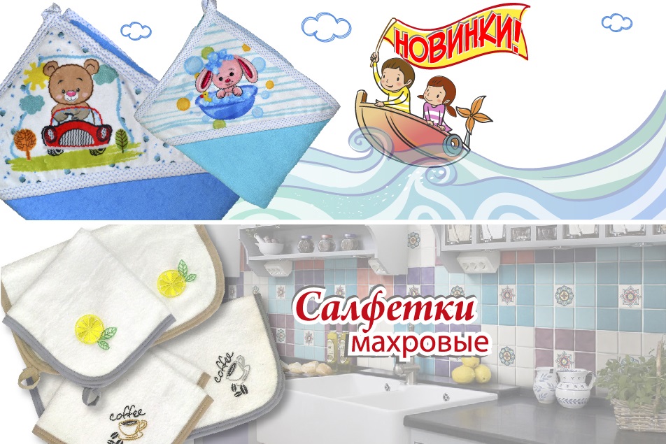 ���� �� 24.06. �������� ������� �� ������� �����-�������� 29. ������, �����, ��������, ������ ��� �����, ����� � ������ ��� �������. ������� � �������� �� �����.