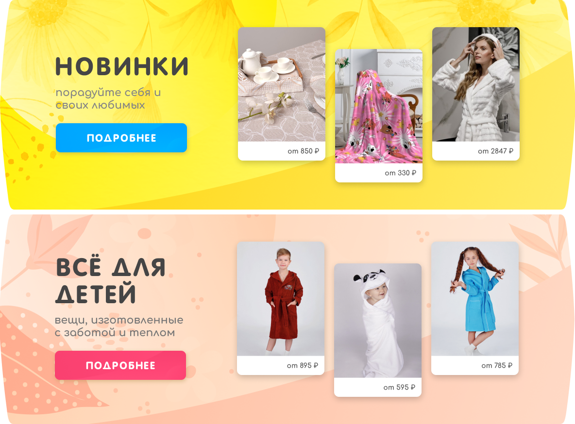 ���� �� 24.06. �������� ������� �� ������� Sunvim � ������ ���� 29. �������� ����� ���������, � ����� ������ ��� �����, ������, ������, ��������.