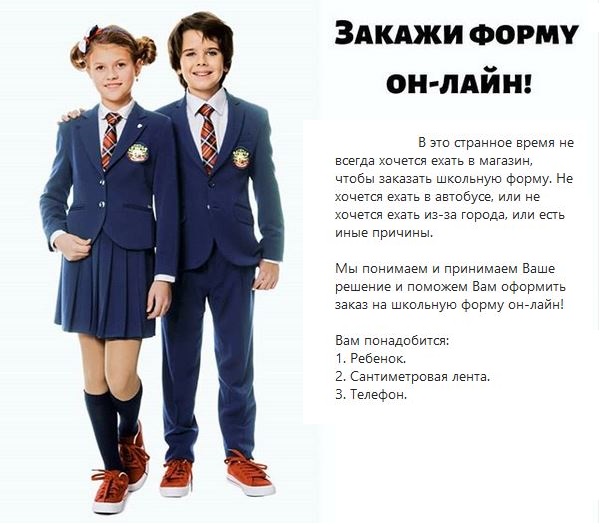 ������ ������������� �������� �����  � 1 �� 11 ����� �� �� S�yl*@ke. �����. �����. ��������. �������. ������. � ������.  ���������� � ����� ���������.  № 46. ���������!