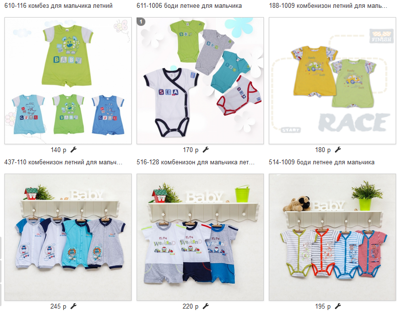 ���������� ������ ���������.