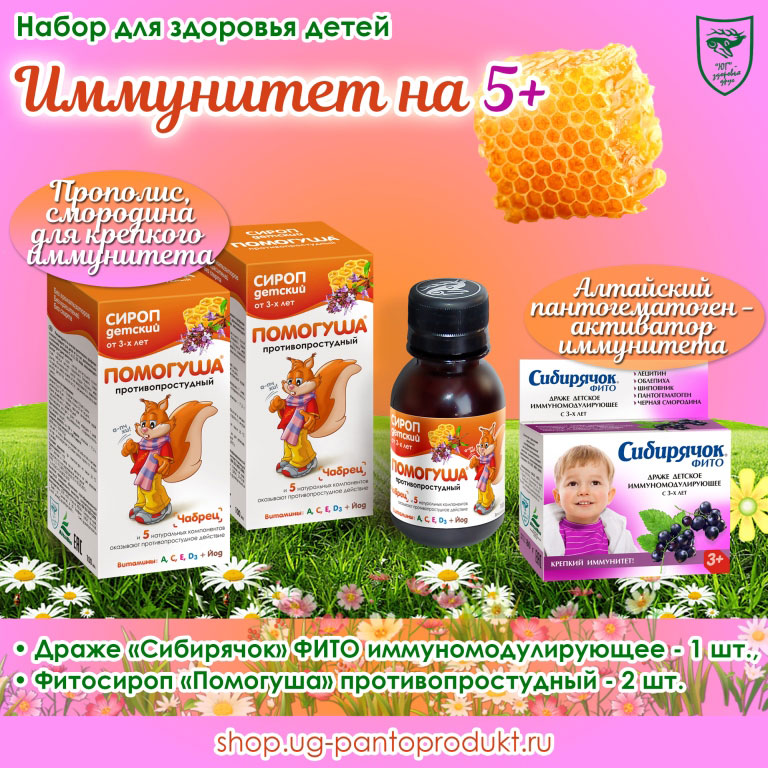 ���� �� 21.06. ���������� ��������, ���� ������� ���� �����, � ��� �� �� ����, ����, ������� � �������. �������� �� �������������!