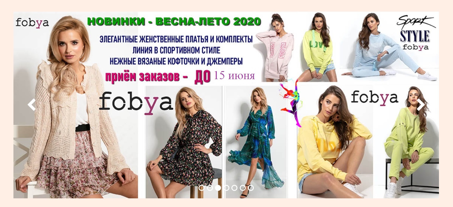 ������ � ��������� - �������� ������� �� - ����! �����, ����� � ��������� � ���������� �����. �������� � �������� - ������ ԣ���� ���� �� ��� ������!   