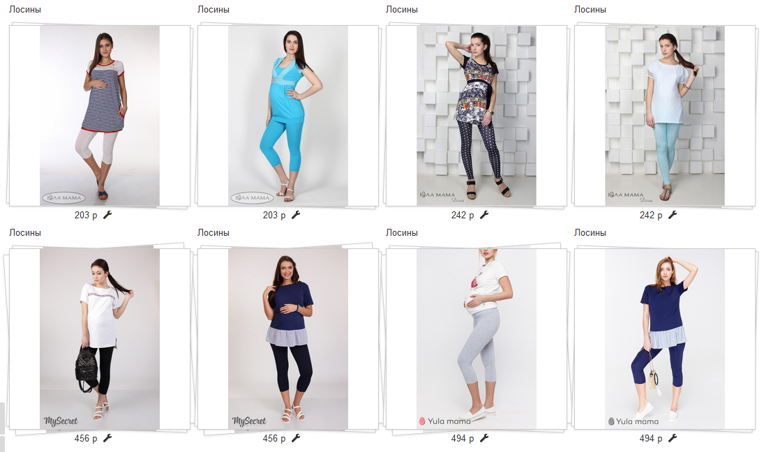 ����! ������ ��� ������� ���. ���� �� 203�!