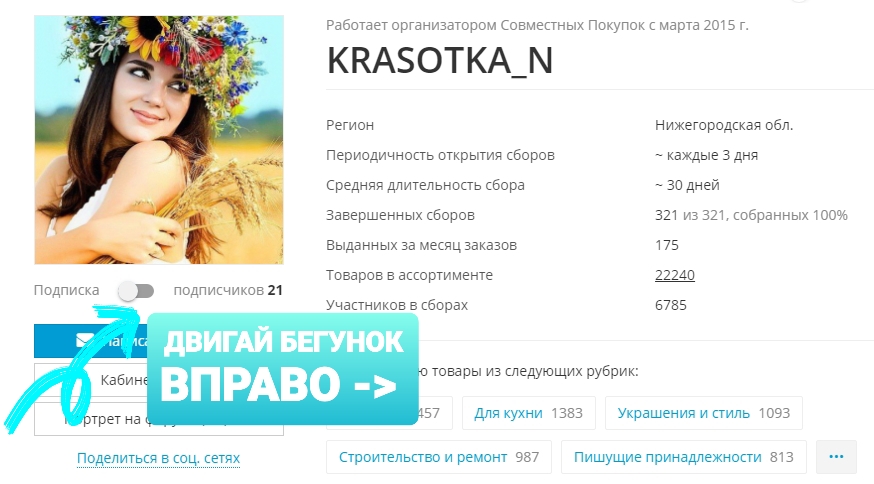 ��������! ������� ���������, ���� ����������� �������� ��������! � ���������� ��� ����� ��������� ��� ����� �������� �����, ���������� �� ��������� FedSP. ������ ��� �������� ����!